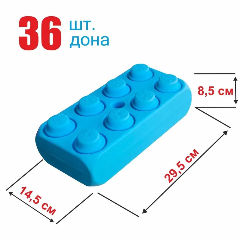 Большие Лего блоки ZUMIK TOYS (конструктор). LEGO KUBIKLARI — фото 1