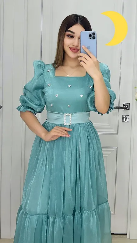 Vechirniy kuylak