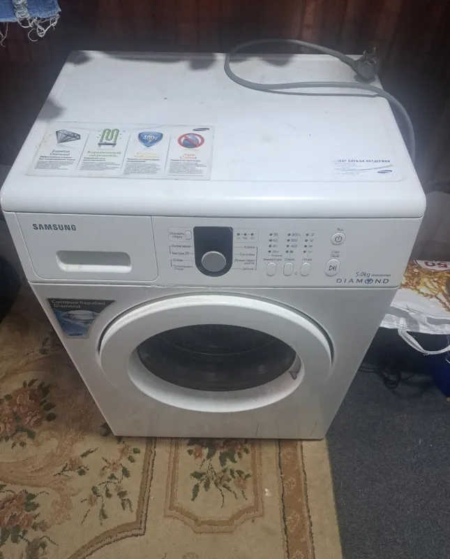 Shoshilinch Samsung kir yuvish mashinasi 2 Shoshilinch Samsung kir yuvish mashinasi 2