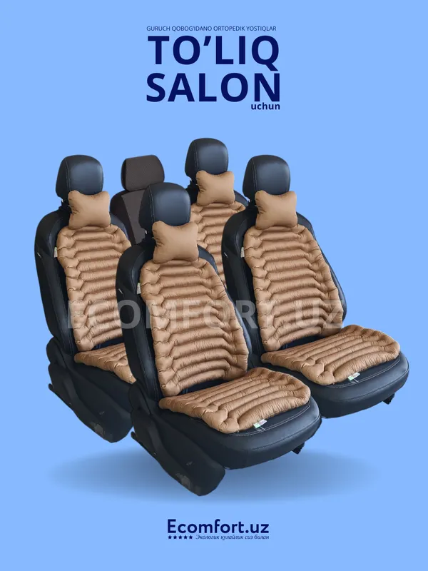 Avtomobillar uchun to'liq salon, ECOMFORT M1 — фото 3