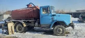 Gavnavoz xizmati