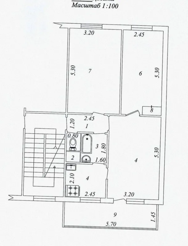 Продажа квартиры (ТТЗ 2)