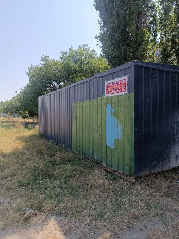 Kanteyner sotiladi 2 Kanteyner sotiladi 2