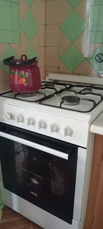 артель 4 артель 4
