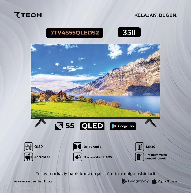 Телевизор TECH QLED 55,65, Оптом и в розницу 1 Телевизор TECH QLED 55,65, Оптом и в розницу 1