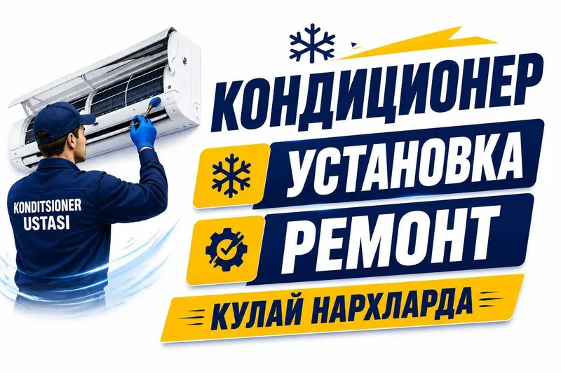 Кондиционер установка - Кондиционер ўрнатиш - Кансанер устанофка