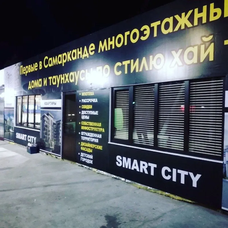 Реклама хизматлари ! Баннер оракал сетка буртма харфлар! — фото 7