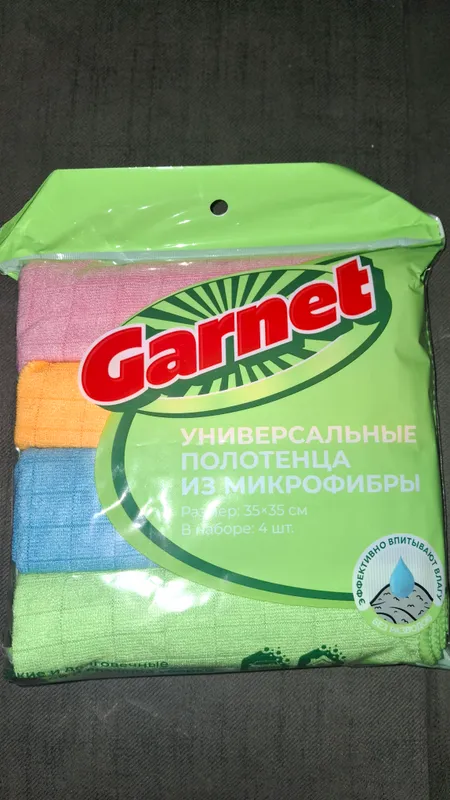 4 Tali latta universal