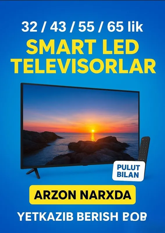 Телевизор 32 Smart Дешёвый 1 Телевизор 32 Smart Дешёвый 1