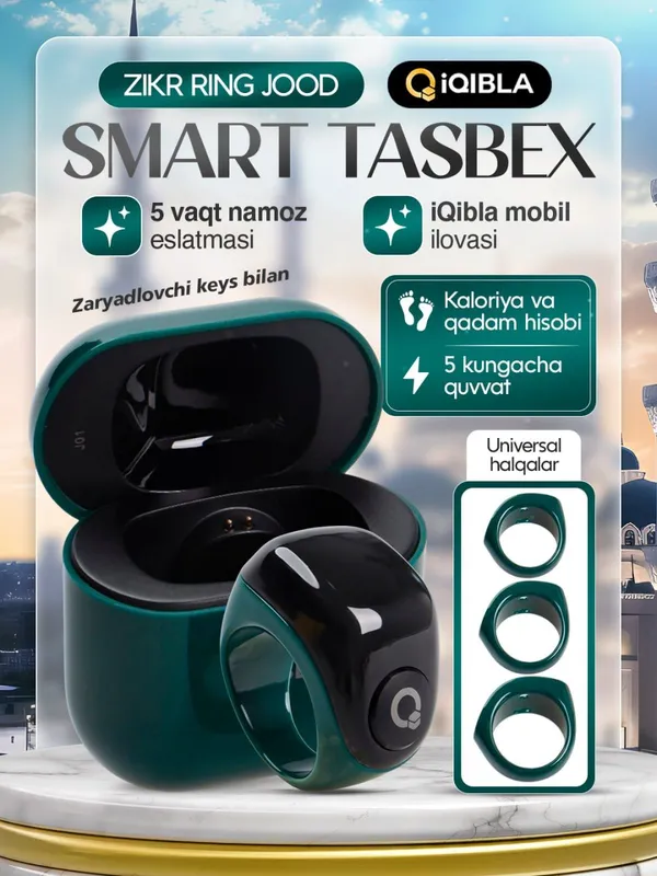 Zikr ring tasbeh, tasbex, Зикр Ринг тасбех — фото 3