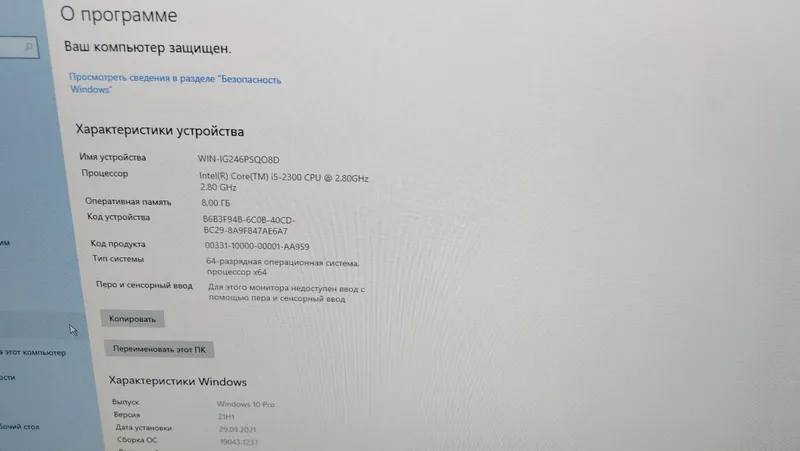 Тез ва арзон янги комплект i3 компютер сотилади — фото 2