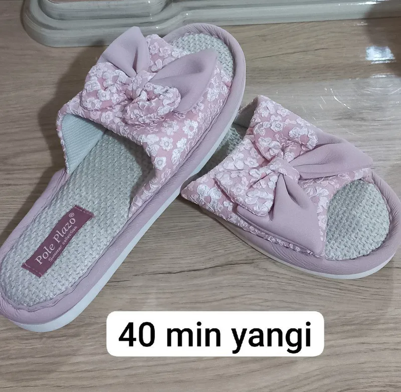 Шлёпанцы Шлёпанцы