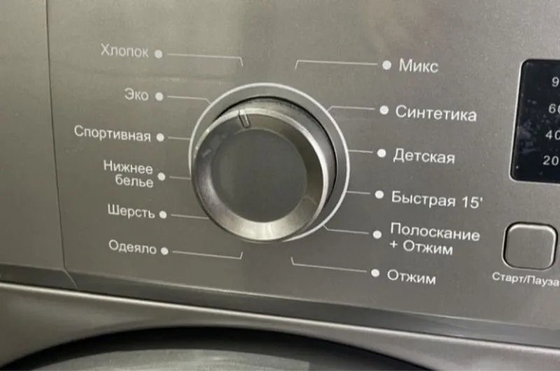 Немецская стиральная машина от фирмы Hofmann 5кг kir moshina 6kg — фото 3