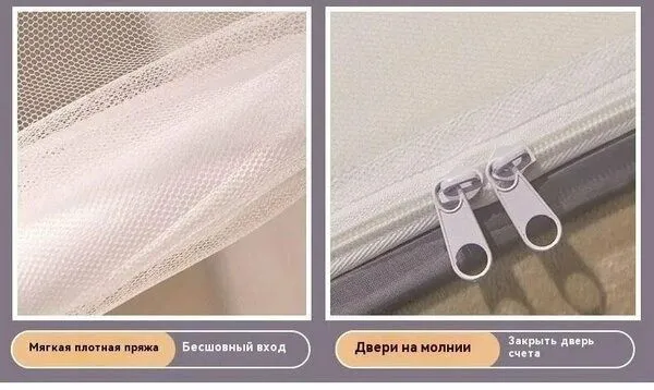 Балдахин - складная москитная сетка-палатка, предназначенную для устан — фото 4