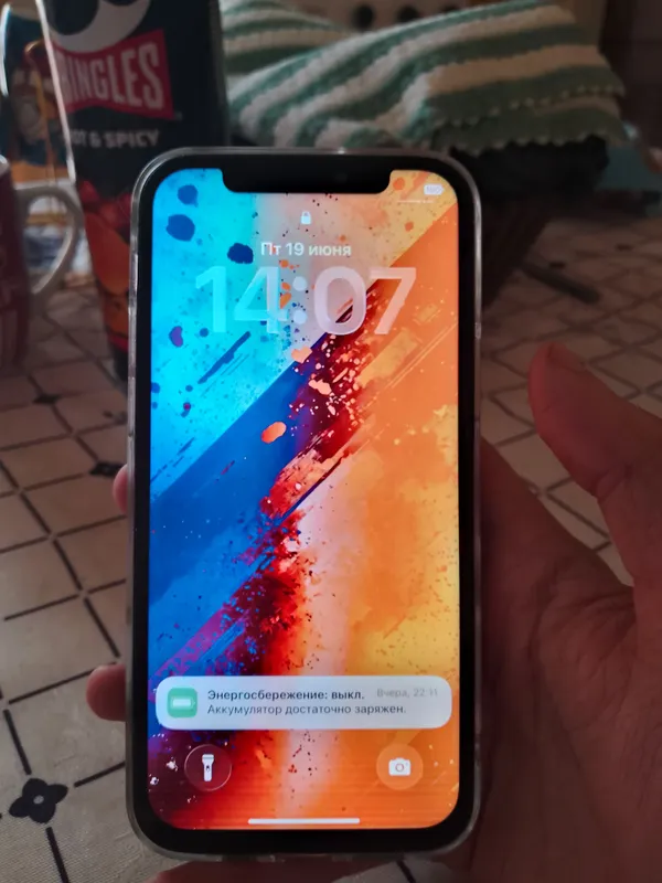 iphone 12 pro sotiladi 128gb