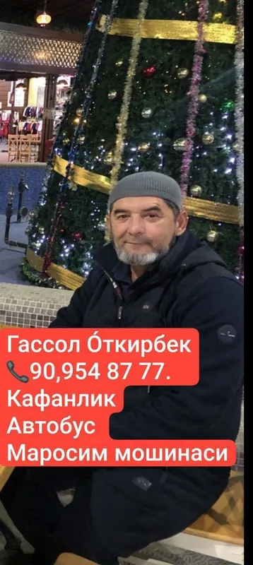 Маросим ва гассол хизмати Автобус Кафанлик Стуллар Навес мавжуд