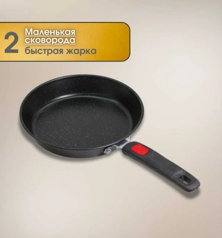 Qozon nabor zepter pasuda посуда для кухни казань набор падаричный дос — фото 2