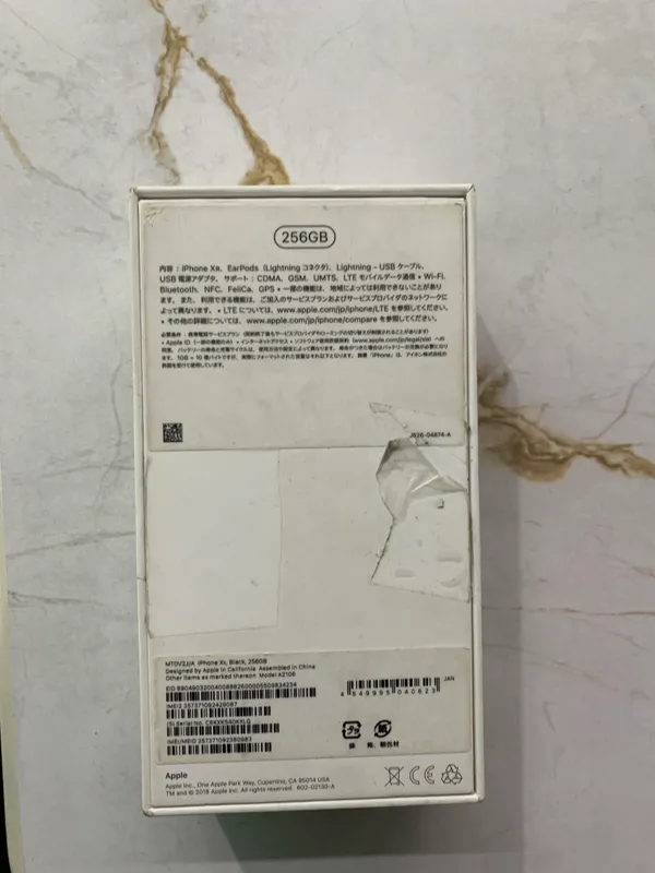 iPhone XR 256 ГБ 2 iPhone XR 256 ГБ 2