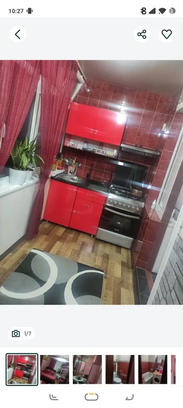 Квартира Янгиюль Заря — фото 1