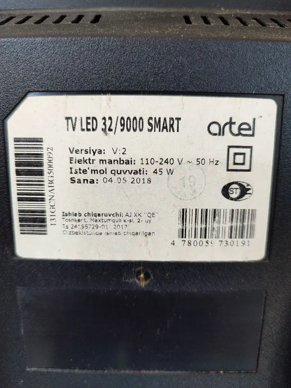 Телевизор ARTEL TV LED 9000 SMART — фото 2