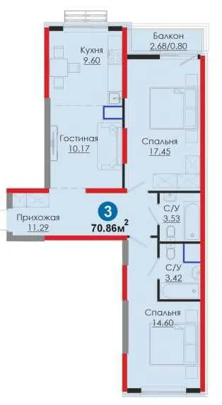 Мирабад 3комн 70,86м2 , гастро-улица, ИПОТЕКА-23,137у.е(S) — фото 7