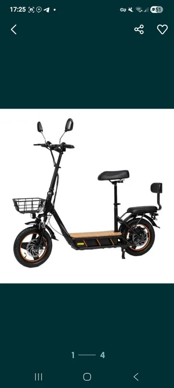 Elektro Kukirn C1 pro