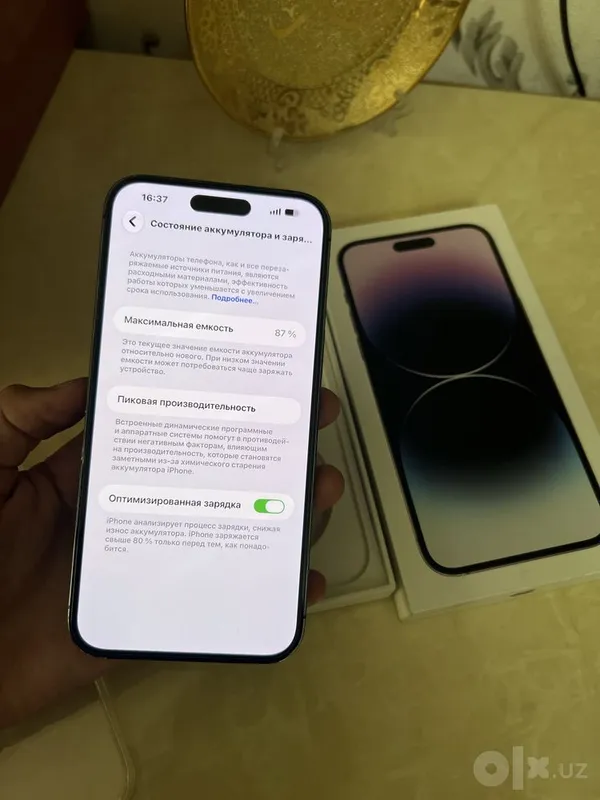Iphone 14 Pro Max 1Tb 87% 8 Iphone 14 Pro Max 1Tb 87% 8