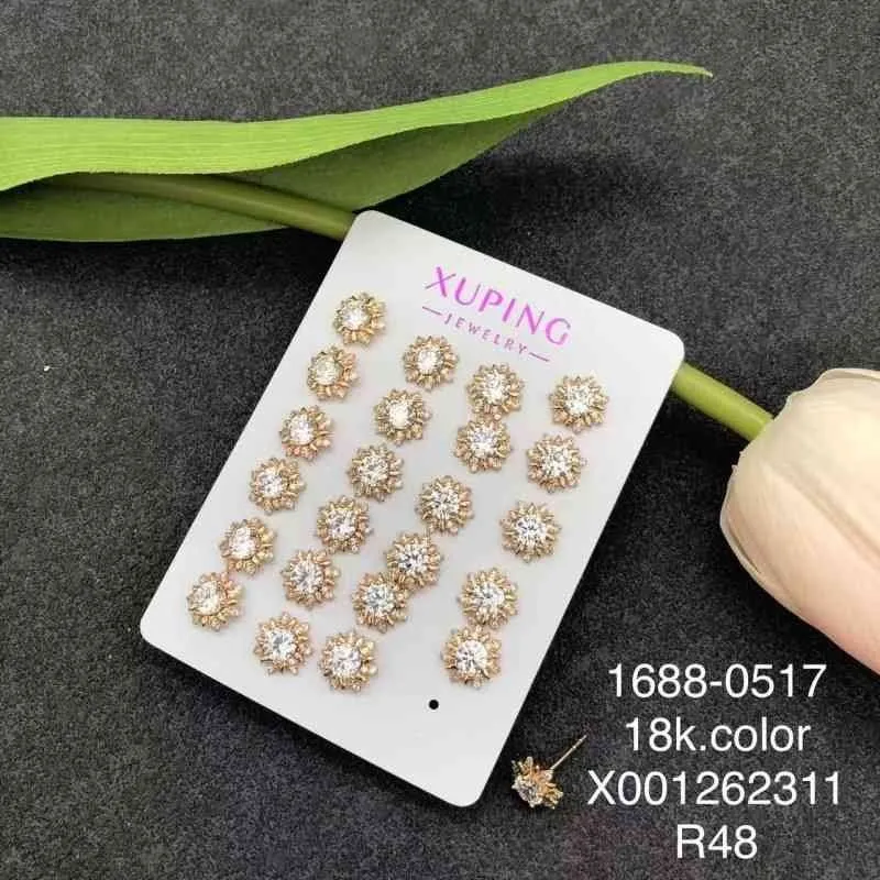 XUPPING Gipallergen