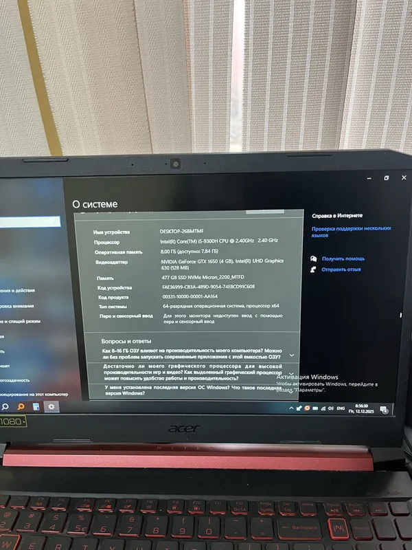 Noutbuk ACER Nitro5 Cora 5 Games 8/512 Videokarta + — фото 2