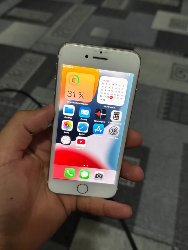 Iphone 7