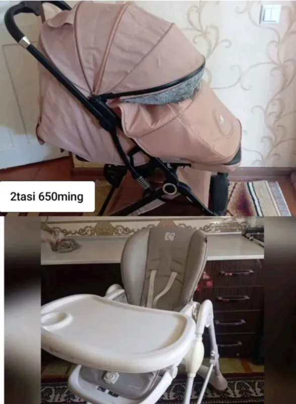 kalyaska 1 kalyaska 1