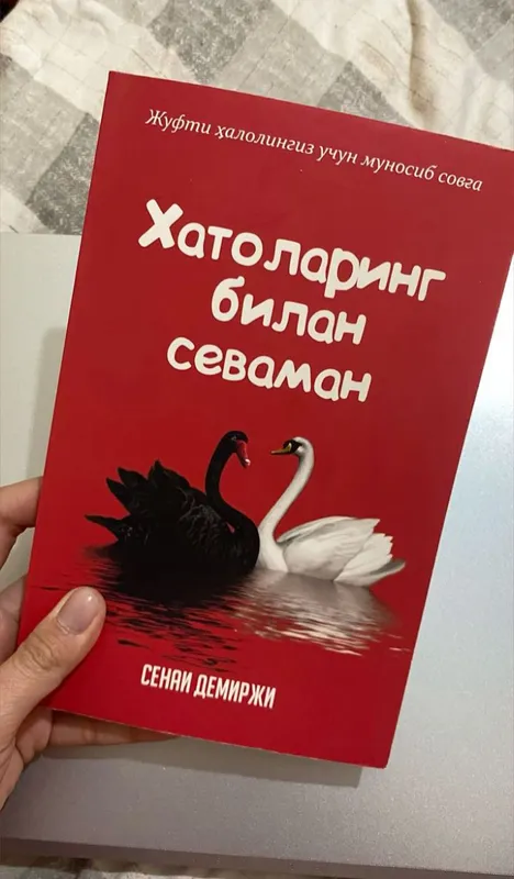 Kitob sotiladi ajoyib ekan Qiziqqanlar yozsin