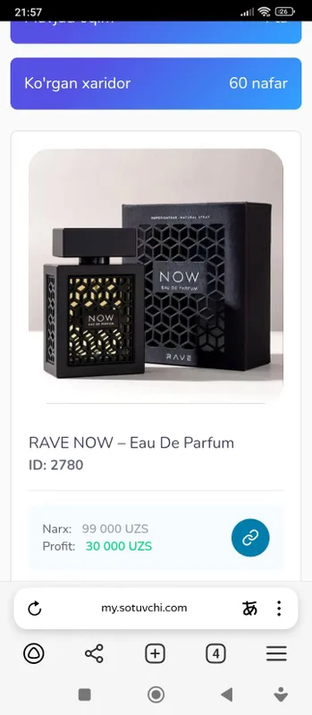 RAVE NOW – Eau De Parfum — фото 2