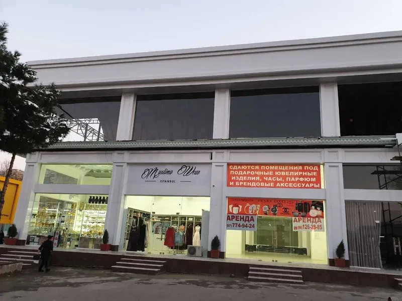 Akfa Ekopen JP 10MM oyna 3