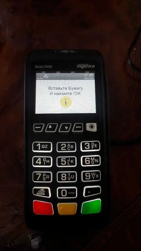 Ingenico Desk/3500 HUMO terminal ideal holatda 7 Ingenico Desk/3500 HUMO terminal ideal holatda 7