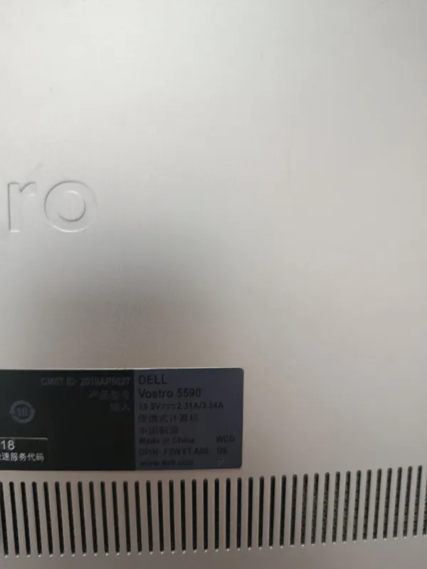 Ноутбук Dell Vostro 5590