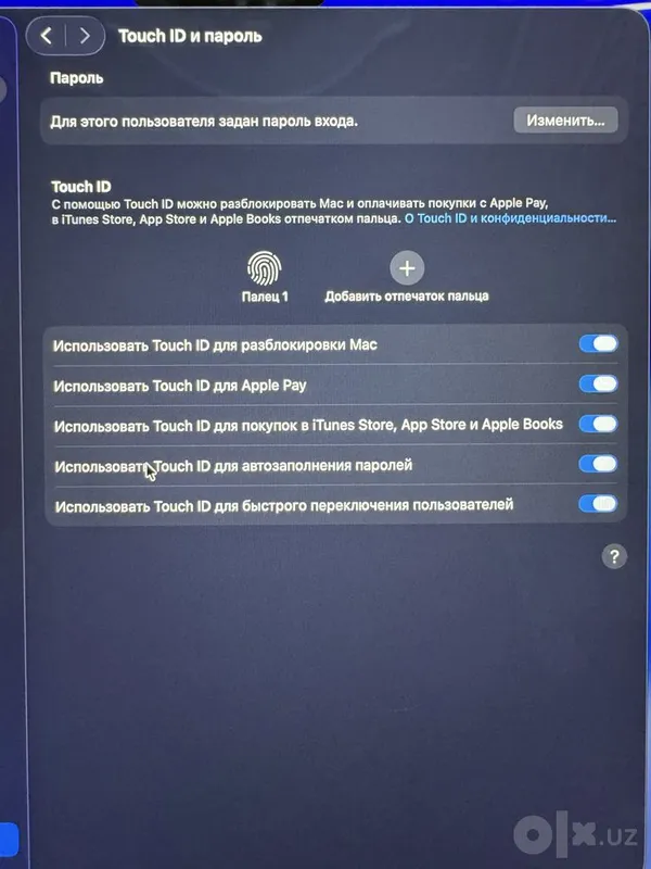 Apple MacBook Air M2 2022, 8/256 ГБ 5 Apple MacBook Air M2 2022, 8/256 ГБ 5