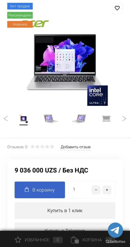 Acer swift go 14 — фото 4