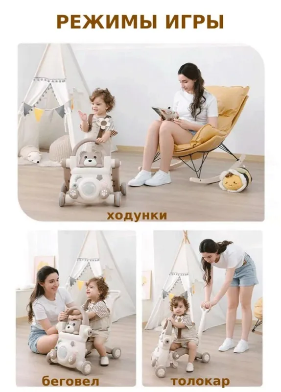Xodunok 6