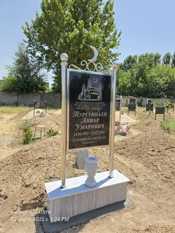 QABR TOSHLARI, yozib urnatish xizmati — фото 3