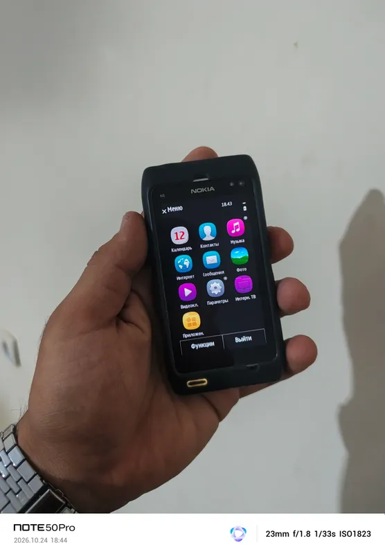 Nokia N8 3