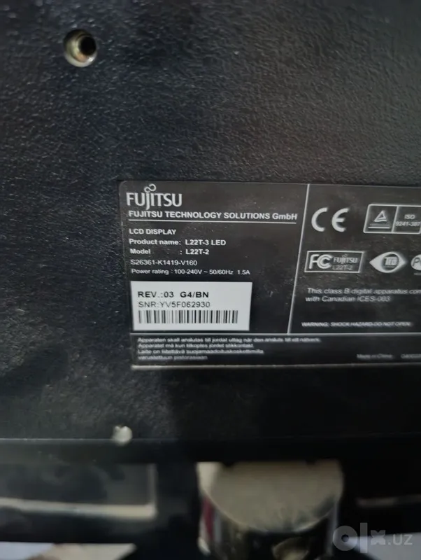 Монитор Fujitsu 22 2 Монитор Fujitsu 22 2
