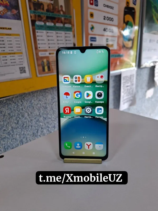 Redmi A5 3/64GB