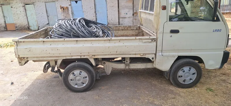 мис металлом оламиз 2 мис металлом оламиз 2