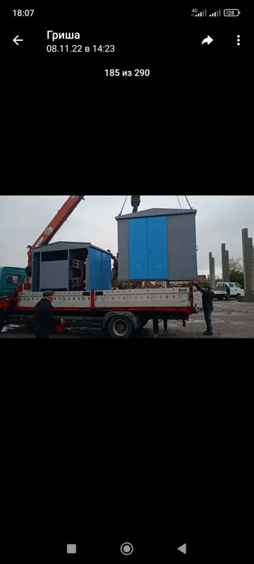 Трансформаторная подстанция 2ГКТП 630/10-0,4