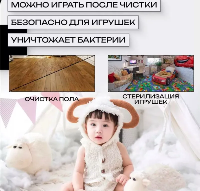Пароочиститель Steamcleaner 4