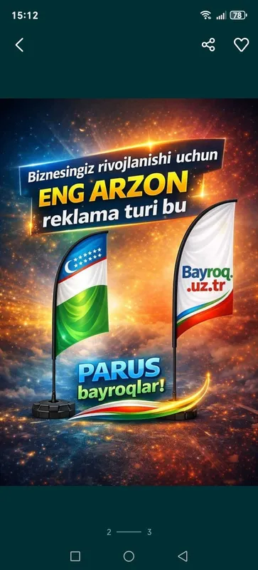 Парус, parus, bayroq, байрок, флаг, flag, bayrak, skidkada 460.000