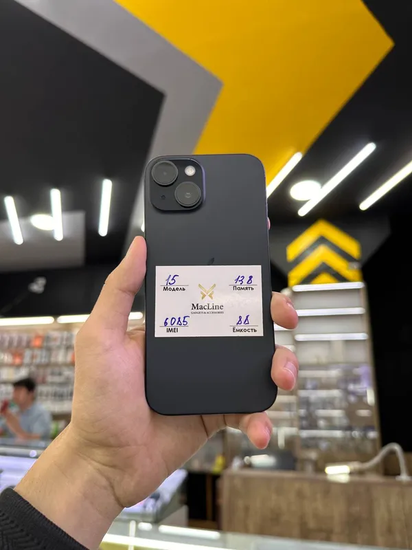 iPhone 15