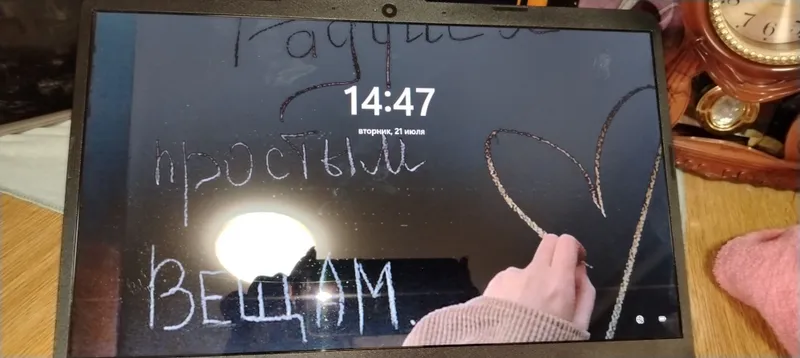 Ноутбук сотаман hp 4