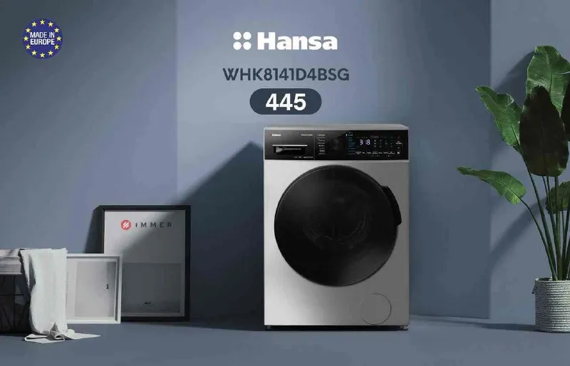Стиральная машина HANSA WHK8141BSG 8 кг 3